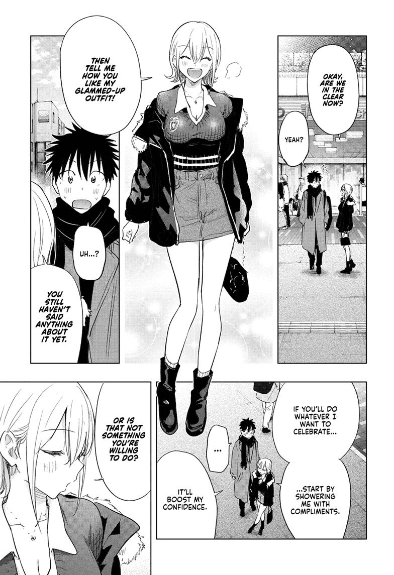 Hima-Ten! Chapter 68 page 7 - Chapter 68