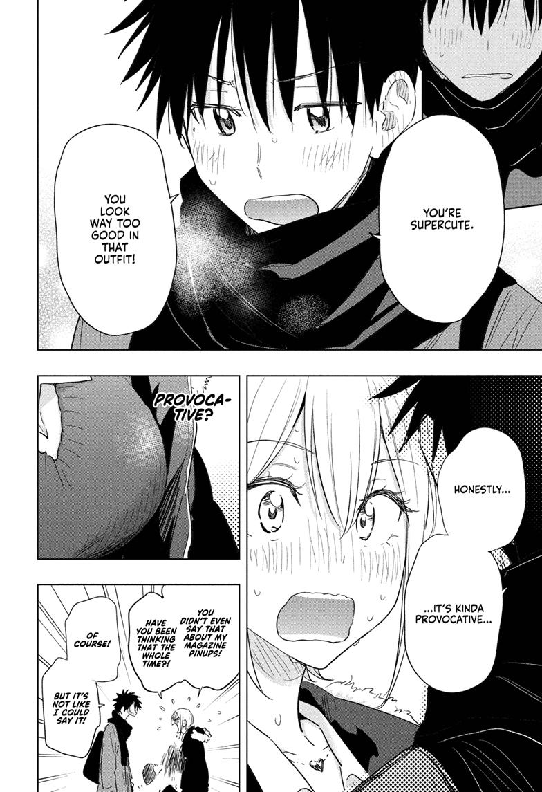Hima-Ten! Chapter 68 page 8 - Chapter 68
