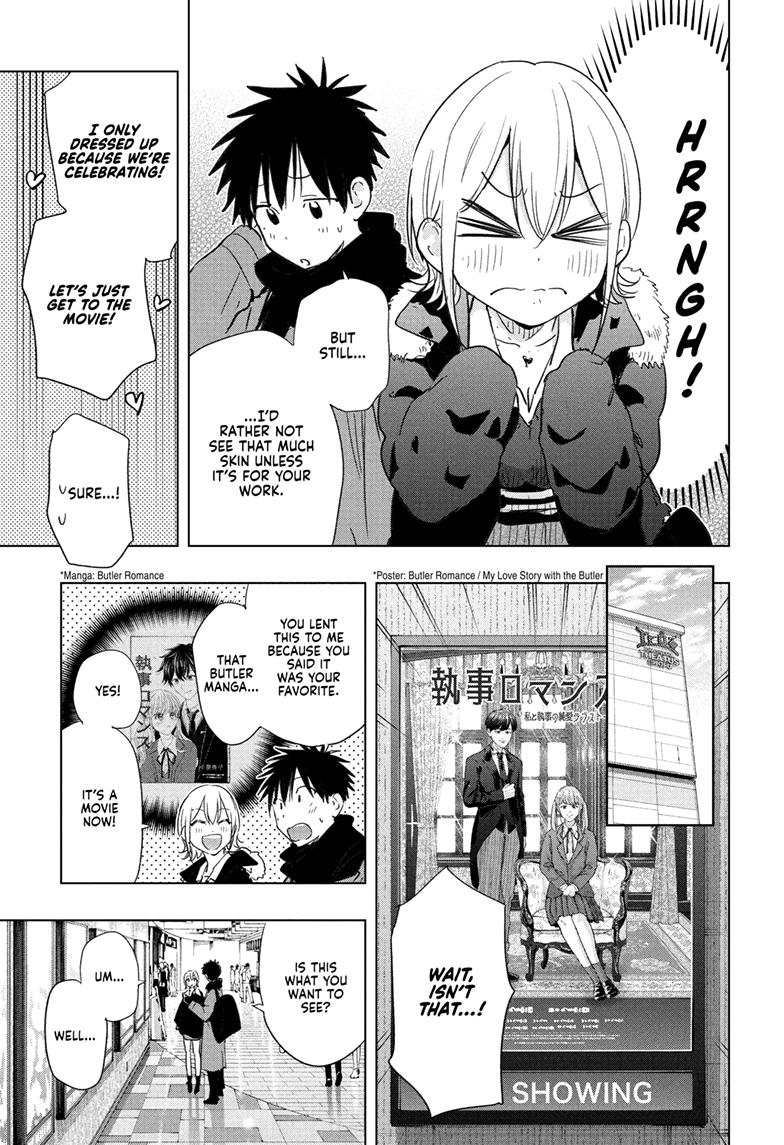 Hima-Ten! Chapter 68 page 9 - Chapter 68