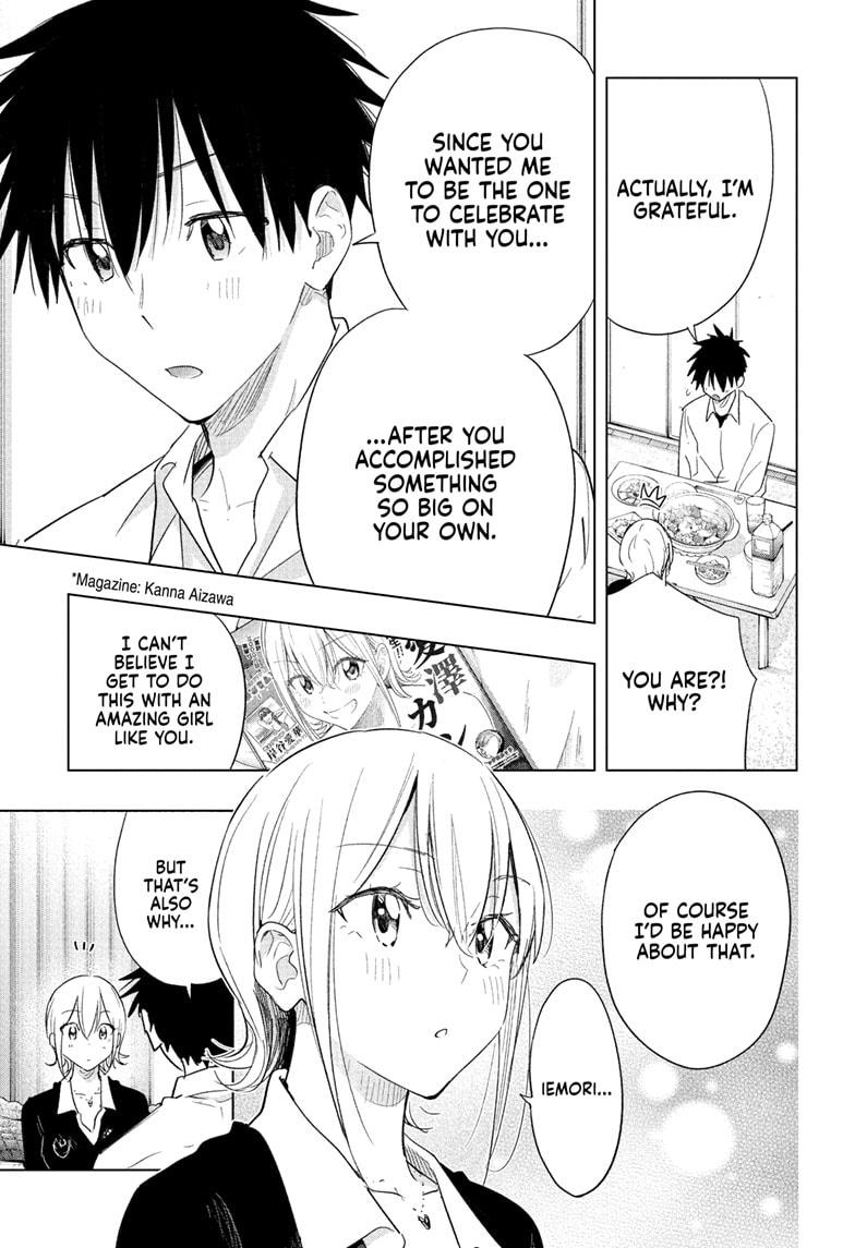 Hima-Ten! Chapter 69 page 11 - Chapter 69