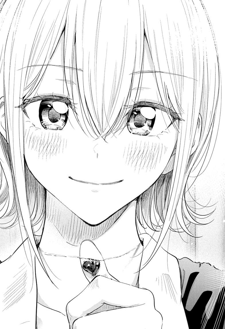 Hima-Ten! Chapter 69 page 14 - Chapter 69