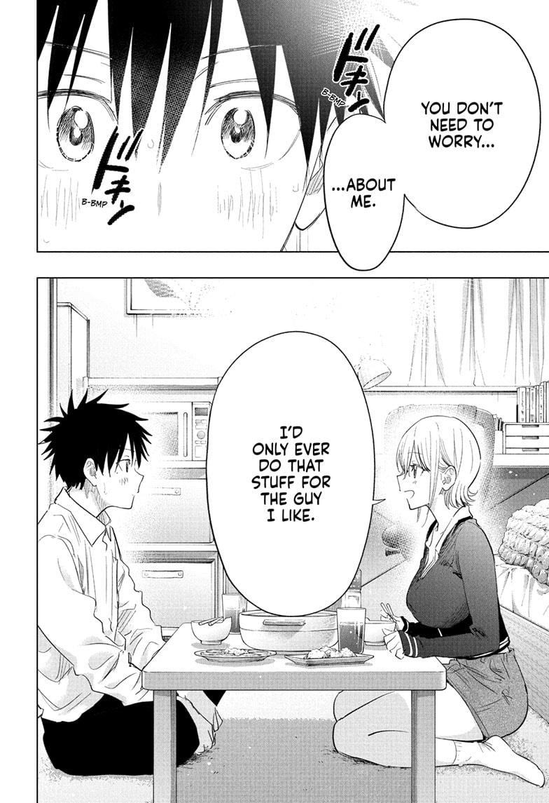 Hima-Ten! Chapter 69 page 16 - Chapter 69
