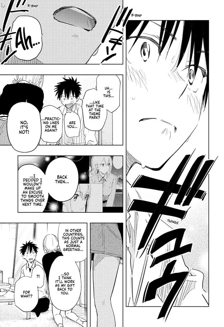 Hima-Ten! Chapter 69 page 17 - Chapter 69