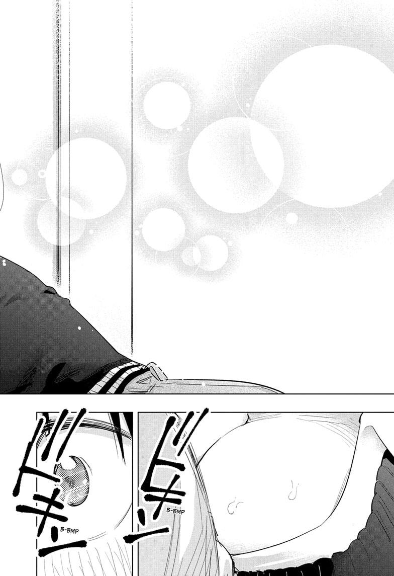 Hima-Ten! Chapter 69 page 18 - Chapter 69