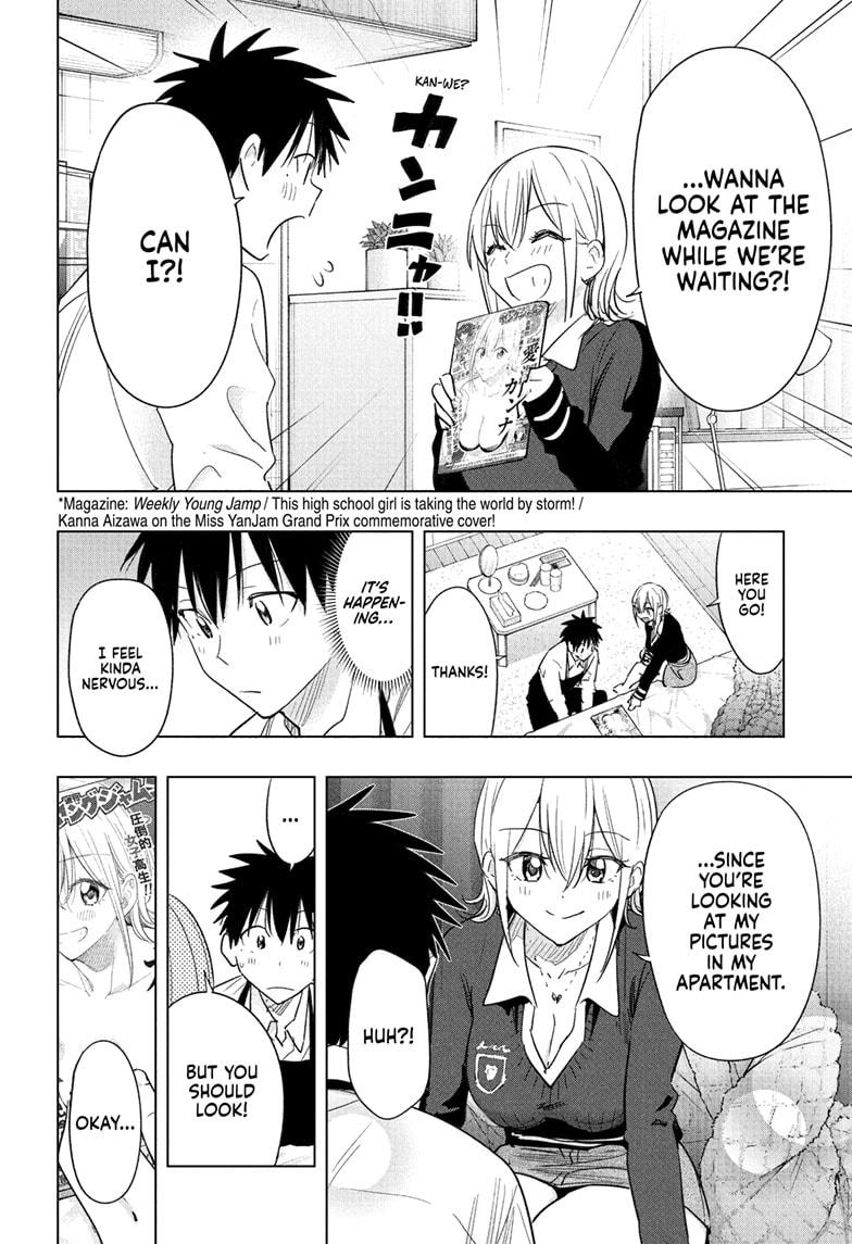 Hima-Ten! Chapter 69 page 2 - Chapter 69