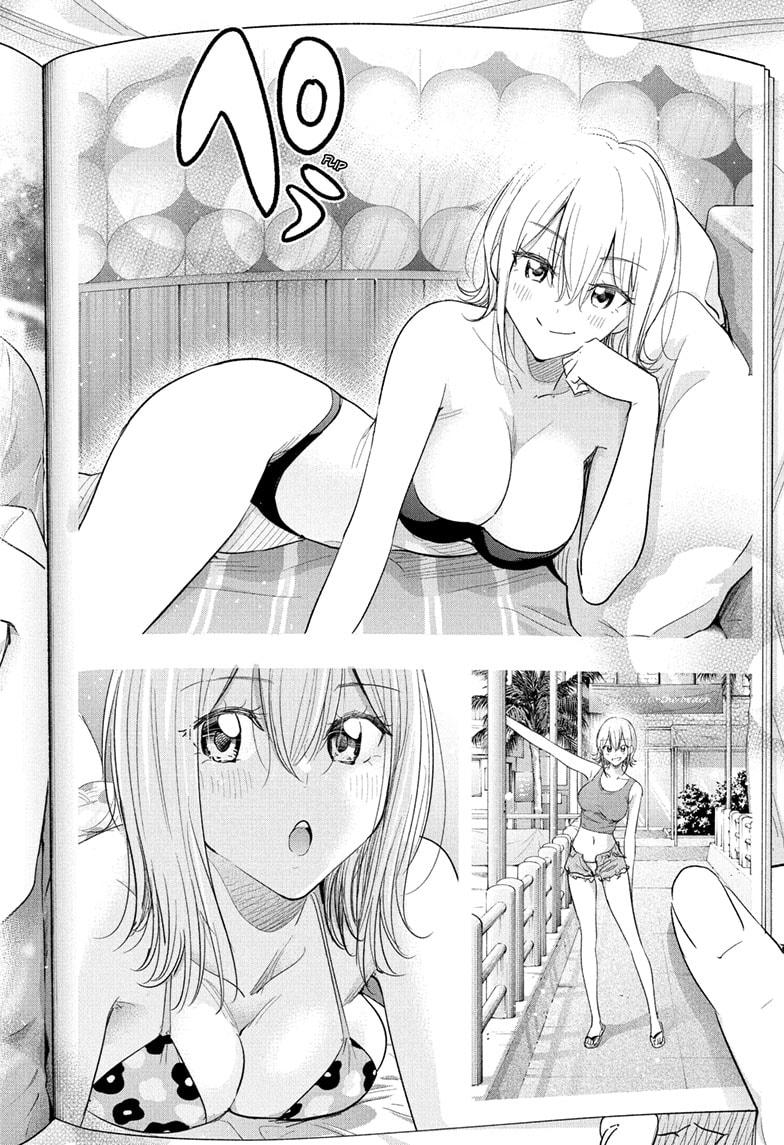 Hima-Ten! Chapter 69 page 4 - Chapter 69