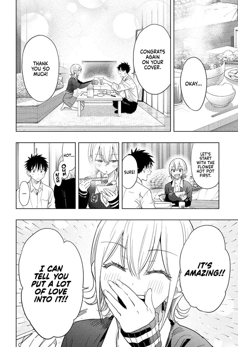 Hima-Ten! Chapter 69 page 8 - Chapter 69