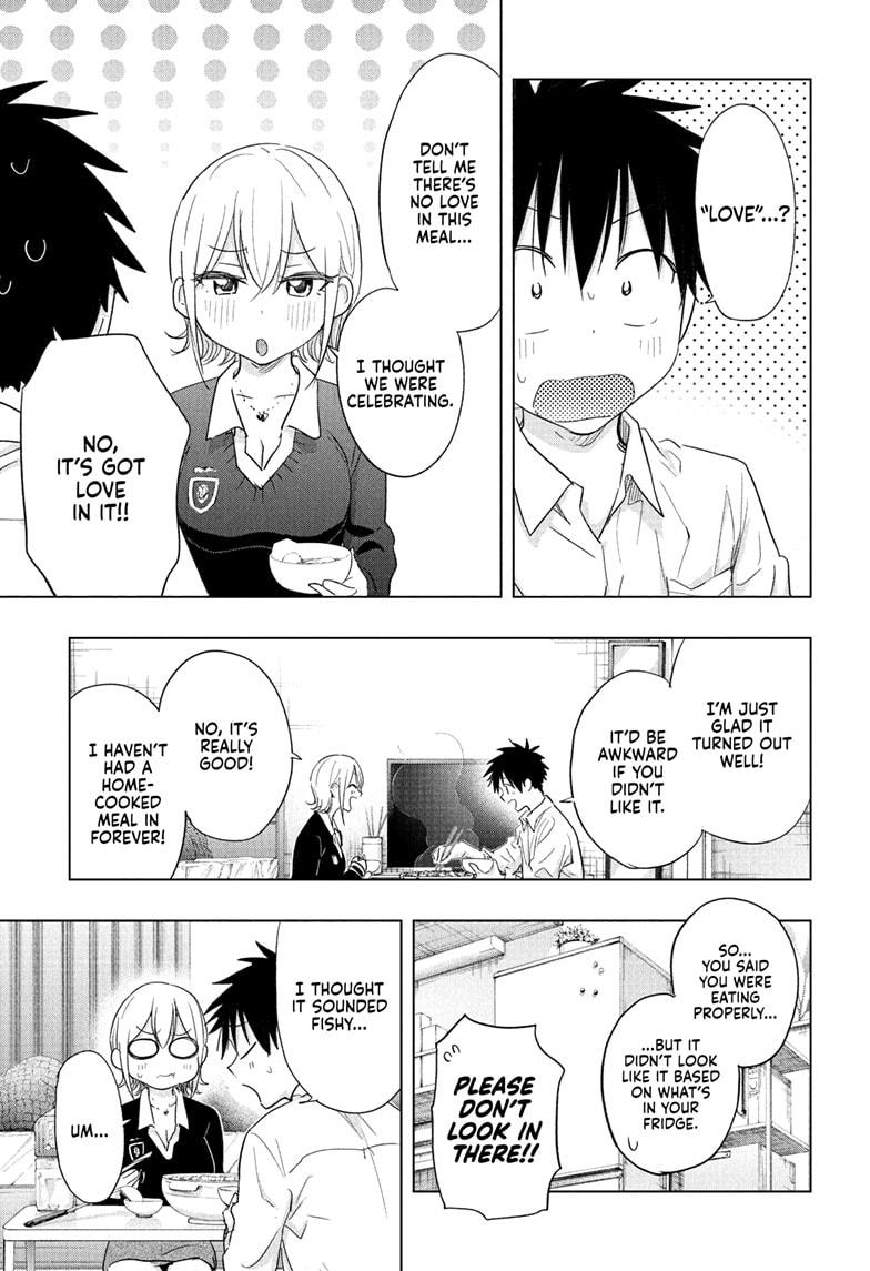 Hima-Ten! Chapter 69 page 9 - Chapter 69