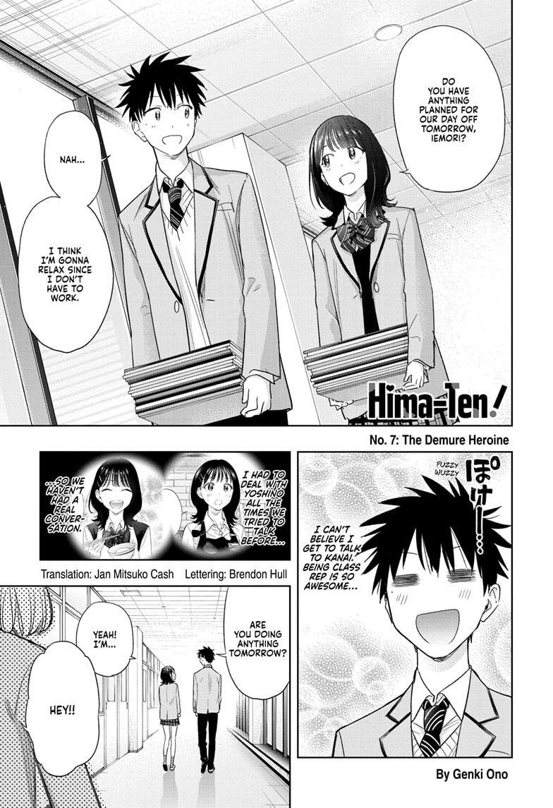 Hima-Ten! Chapter 7 page 1 - Chapter 7