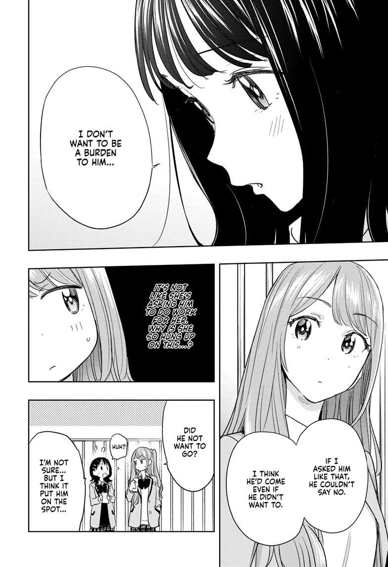 Hima-Ten! Chapter 7 page 10 - Chapter 7