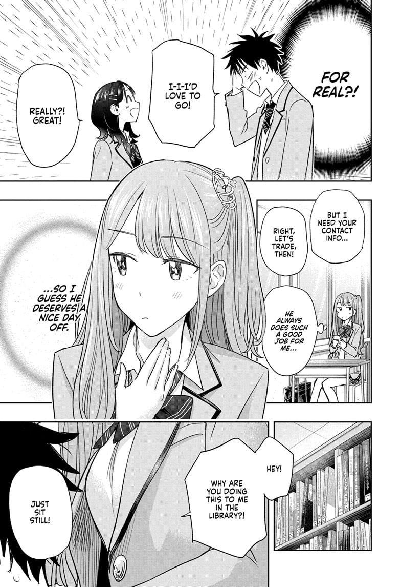 Hima-Ten! Chapter 7 page 15 - Chapter 7