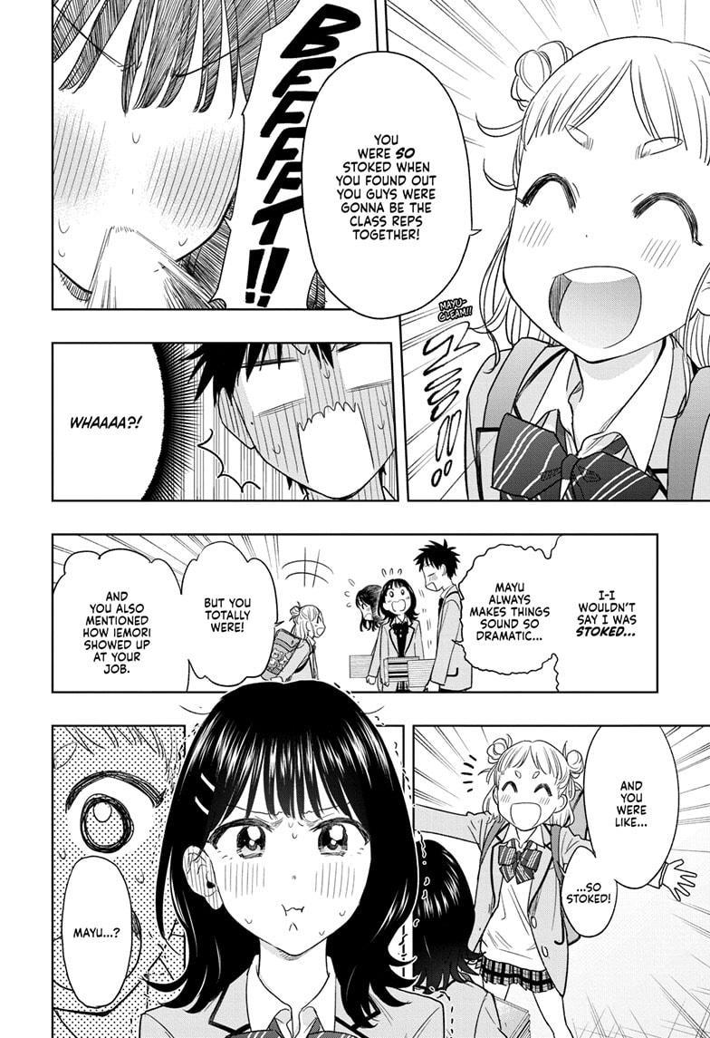 Hima-Ten! Chapter 7 page 4 - Chapter 7