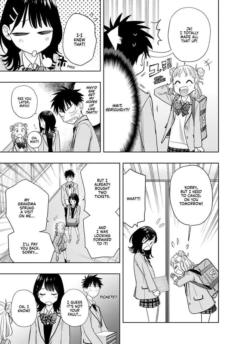 Hima-Ten! Chapter 7 page 5 - Chapter 7