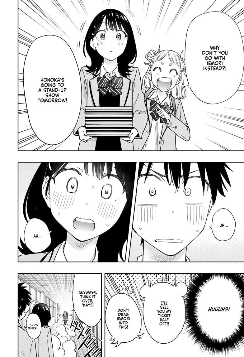 Hima-Ten! Chapter 7 page 6 - Chapter 7