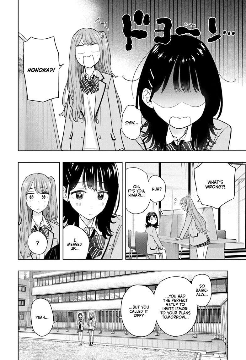 Hima-Ten! Chapter 7 page 8 - Chapter 7