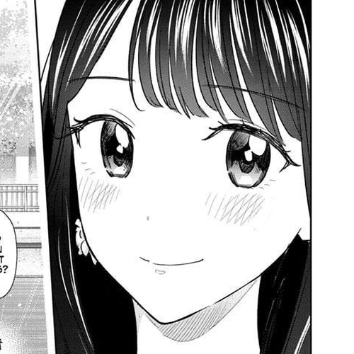Hima-Ten! Chapter 7 cover