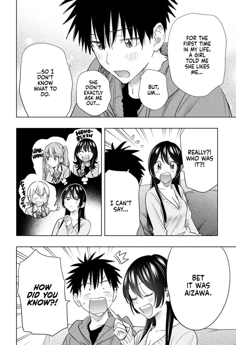Hima-Ten! Chapter 70 page 10 - Chapter 70