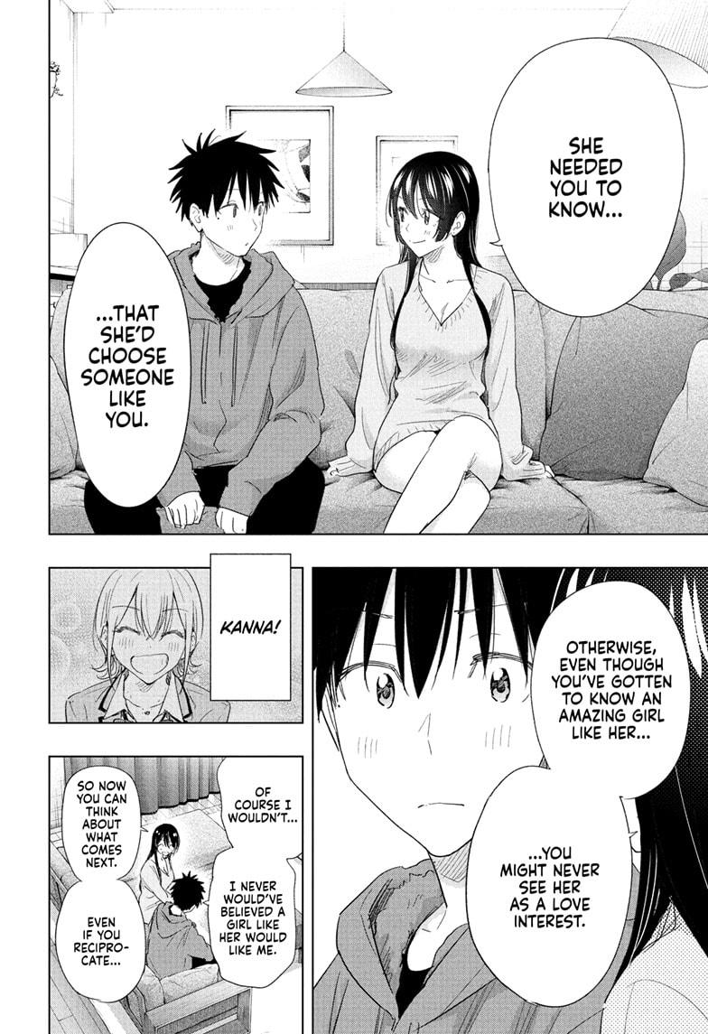 Hima-Ten! Chapter 70 page 12 - Chapter 70