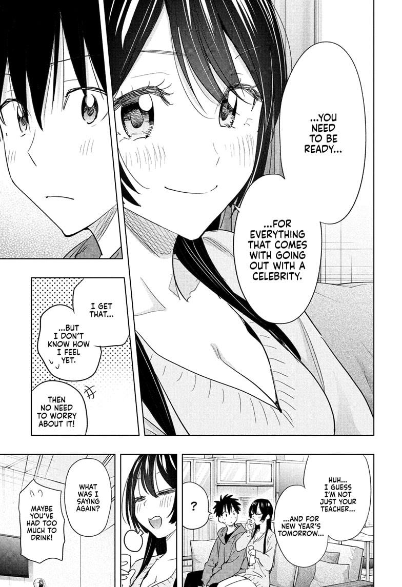 Hima-Ten! Chapter 70 page 13 - Chapter 70