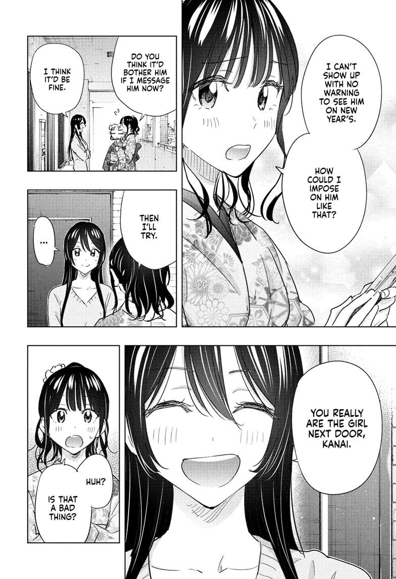 Hima-Ten! Chapter 70 page 16 - Chapter 70