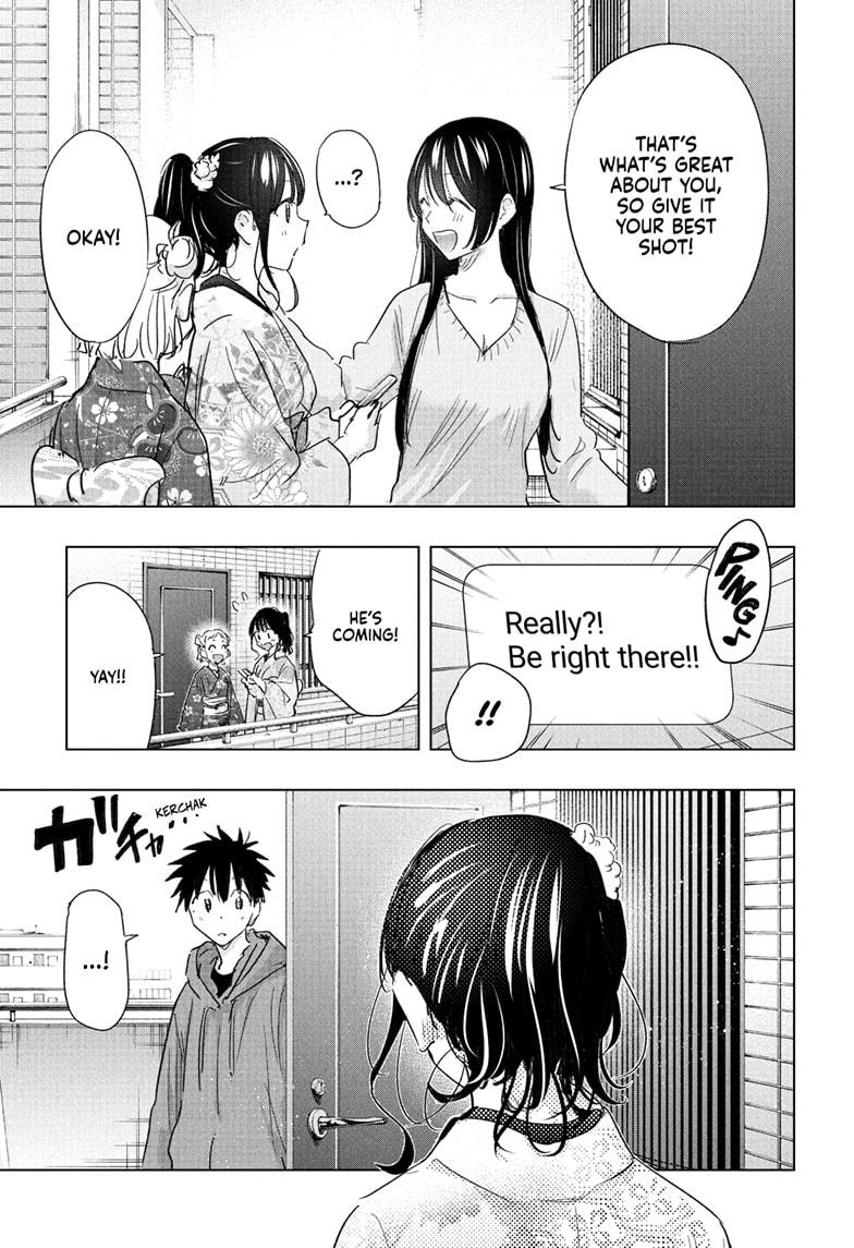 Hima-Ten! Chapter 70 page 17 - Chapter 70