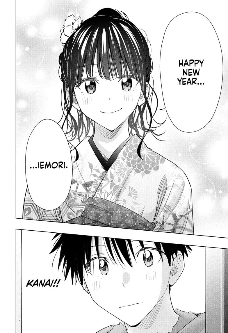 Hima-Ten! Chapter 70 page 18 - Chapter 70
