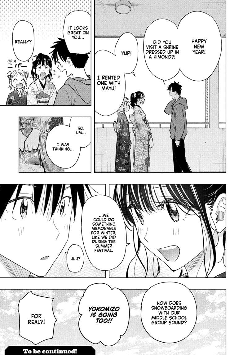 Hima-Ten! Chapter 70 page 19 - Chapter 70