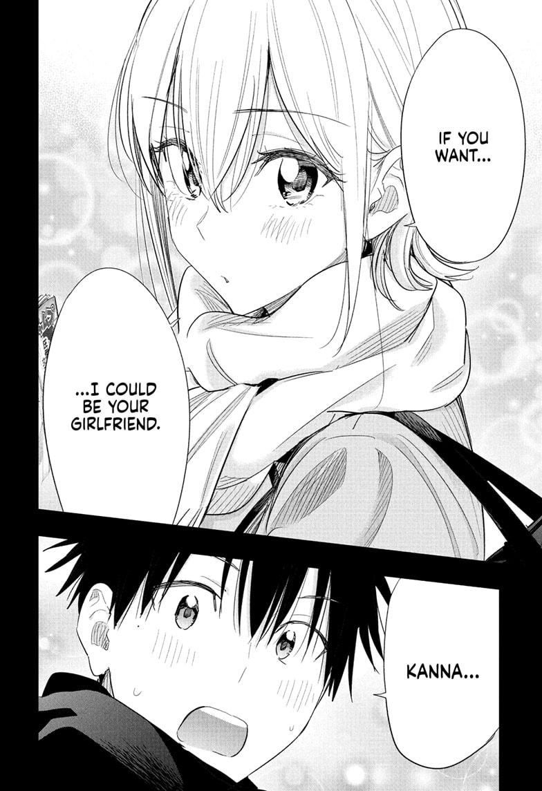 Hima-Ten! Chapter 70 page 2 - Chapter 70