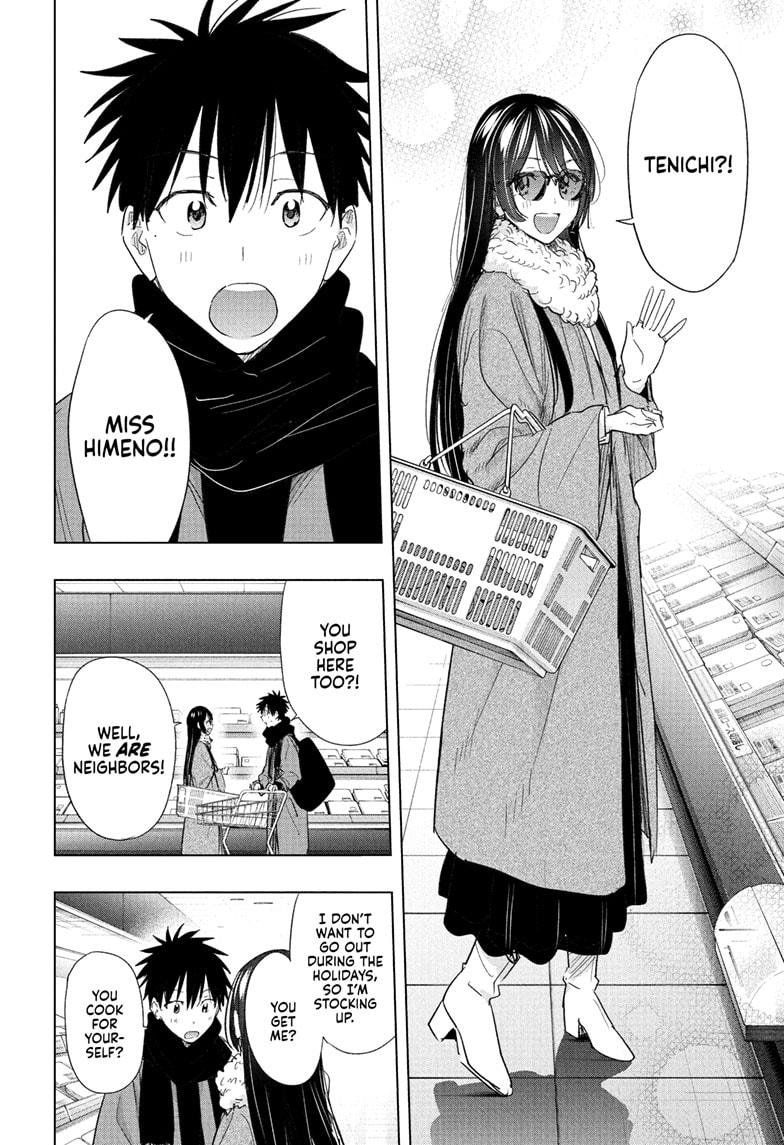 Hima-Ten! Chapter 70 page 6 - Chapter 70