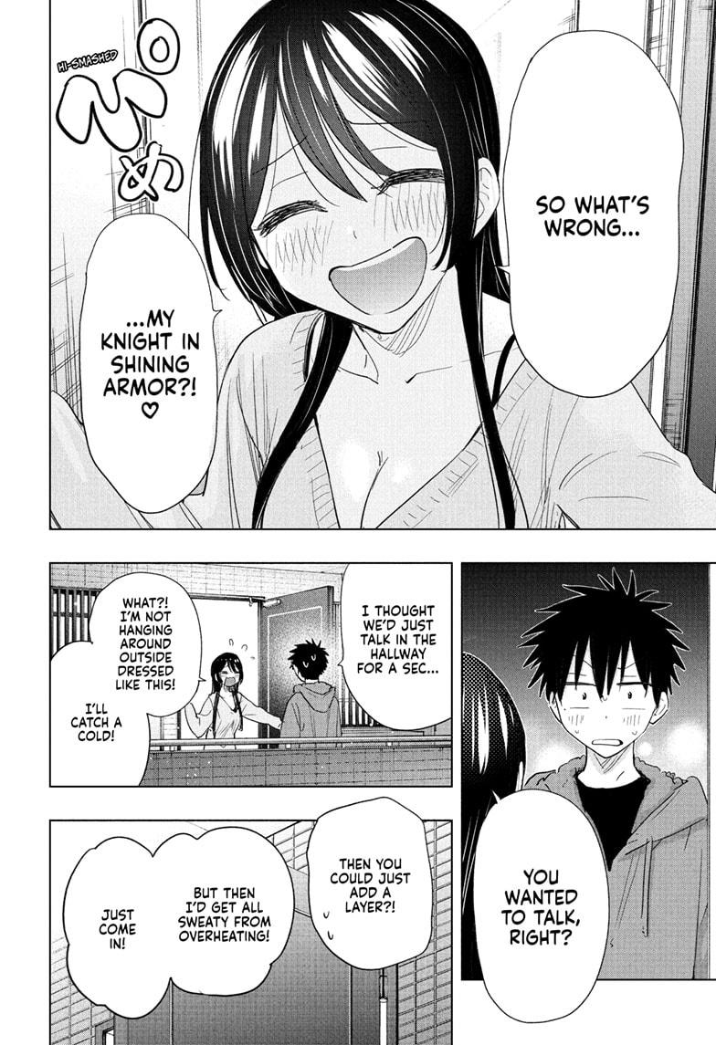 Hima-Ten! Chapter 70 page 8 - Chapter 70