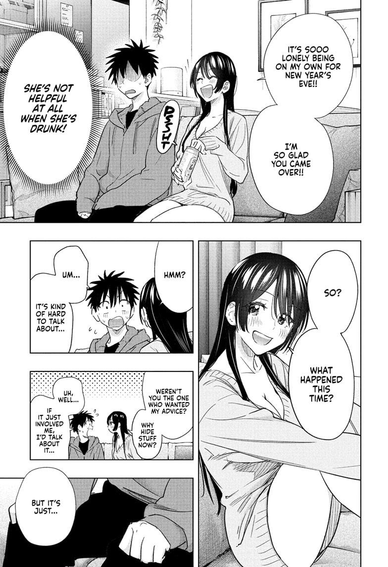Hima-Ten! Chapter 70 page 9 - Chapter 70
