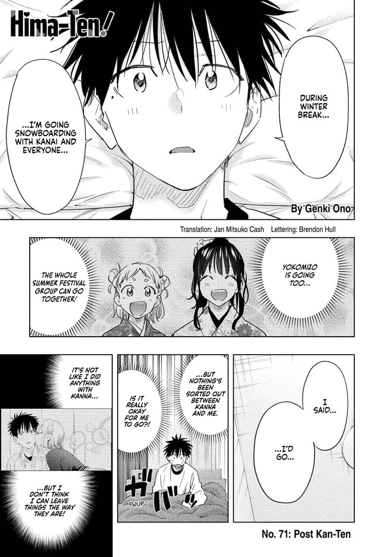 Hima-Ten! Chapter 71 page 1 - Chapter 71