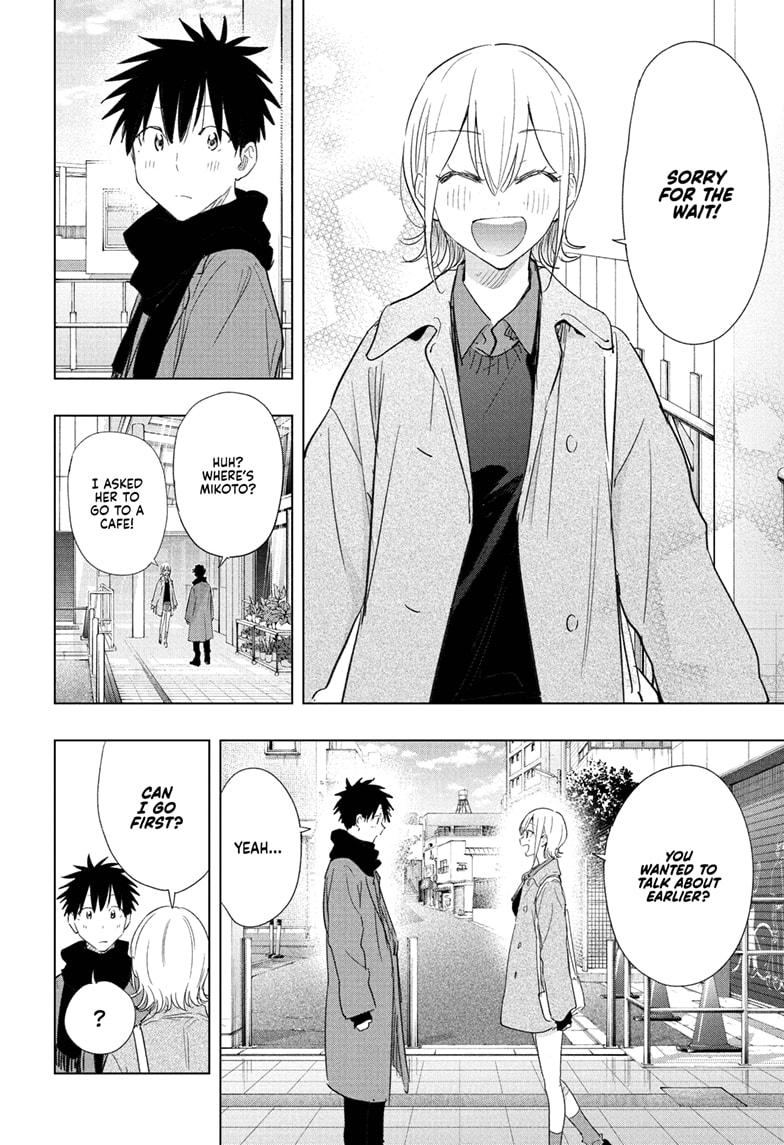 Hima-Ten! Chapter 71 page 10 - Chapter 71