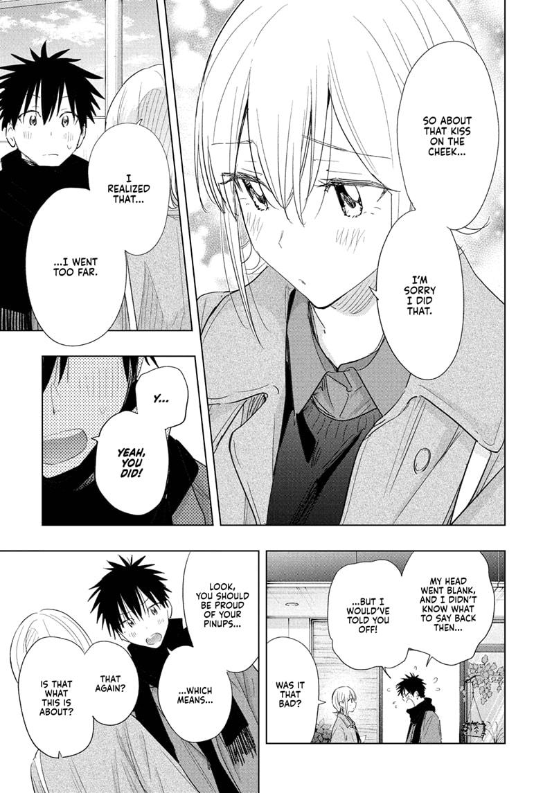 Hima-Ten! Chapter 71 page 11 - Chapter 71