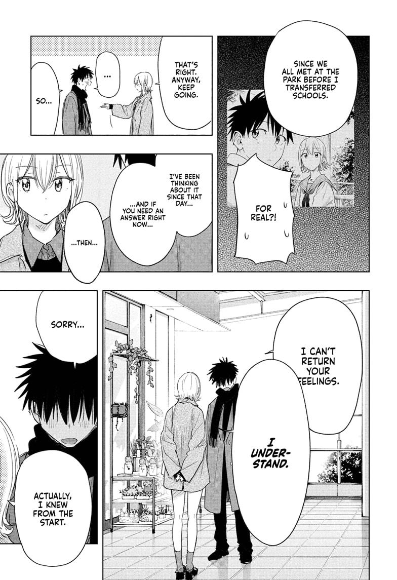 Hima-Ten! Chapter 71 page 15 - Chapter 71