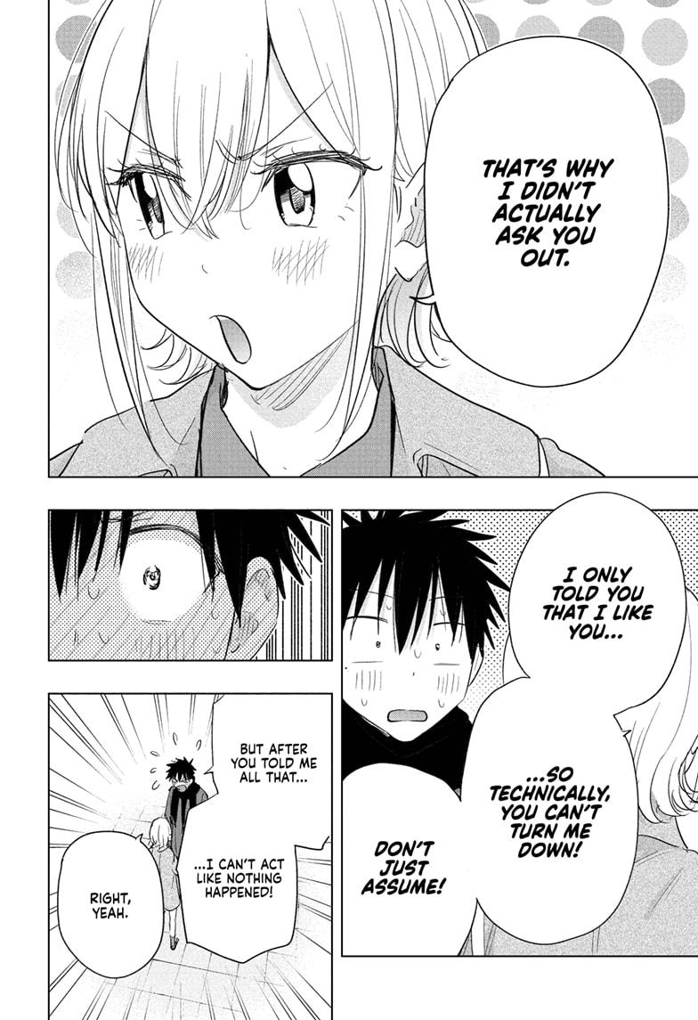 Hima-Ten! Chapter 71 page 16 - Chapter 71