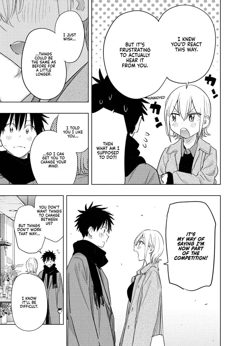 Hima-Ten! Chapter 71 page 17 - Chapter 71
