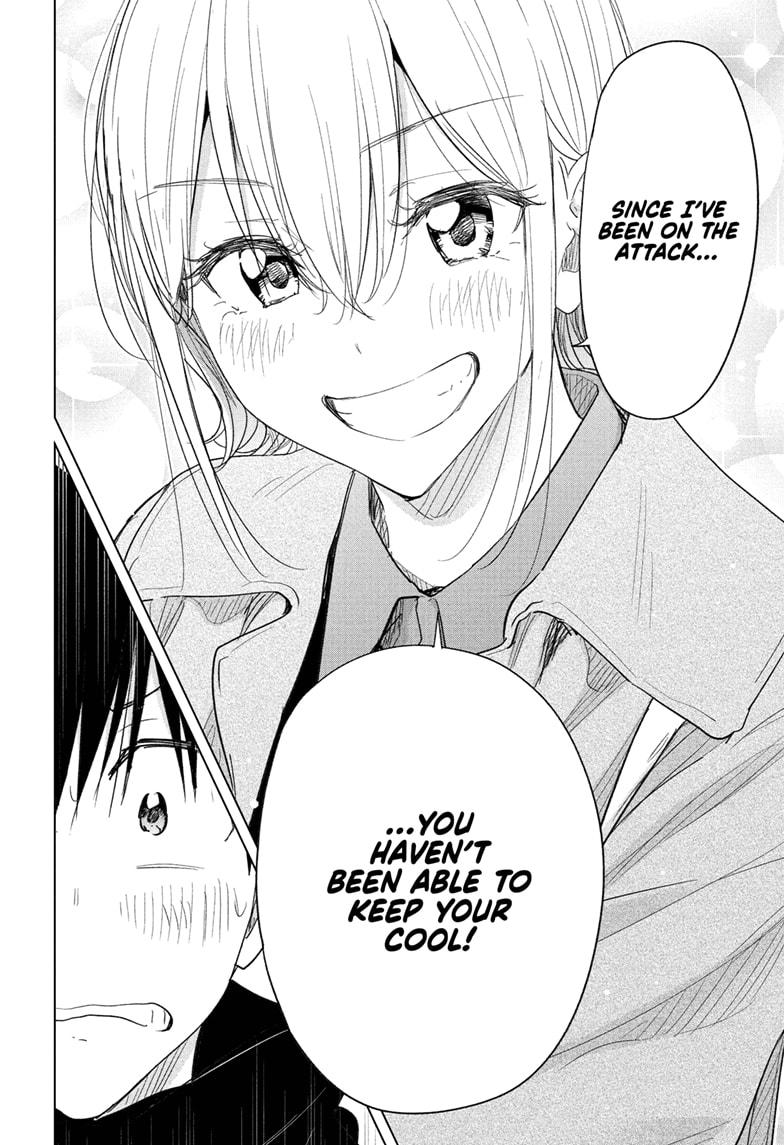 Hima-Ten! Chapter 71 page 18 - Chapter 71