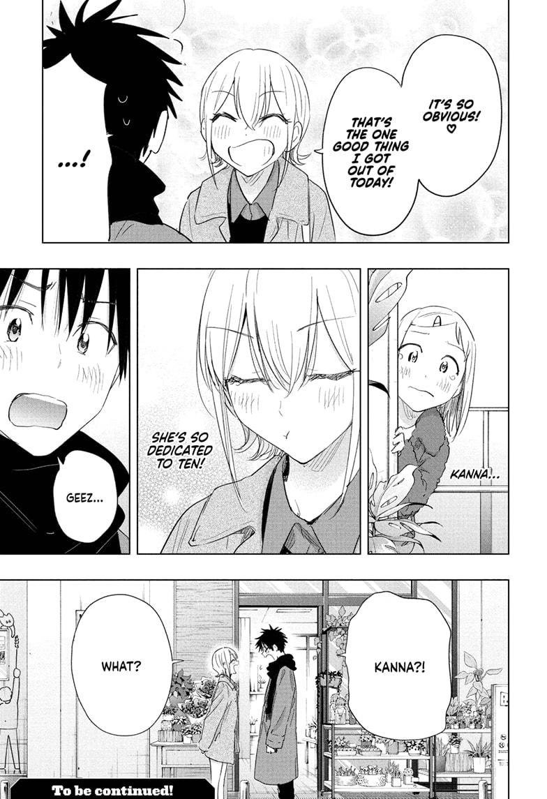 Hima-Ten! Chapter 71 page 19 - Chapter 71