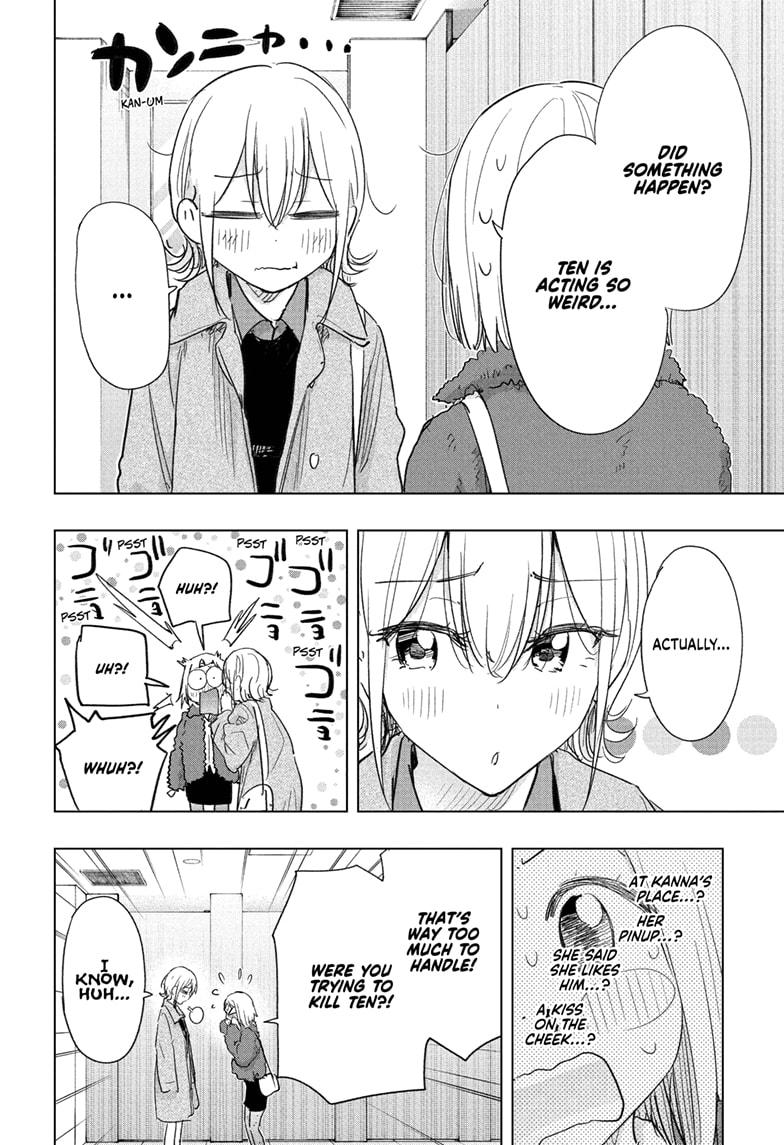Hima-Ten! Chapter 71 page 6 - Chapter 71
