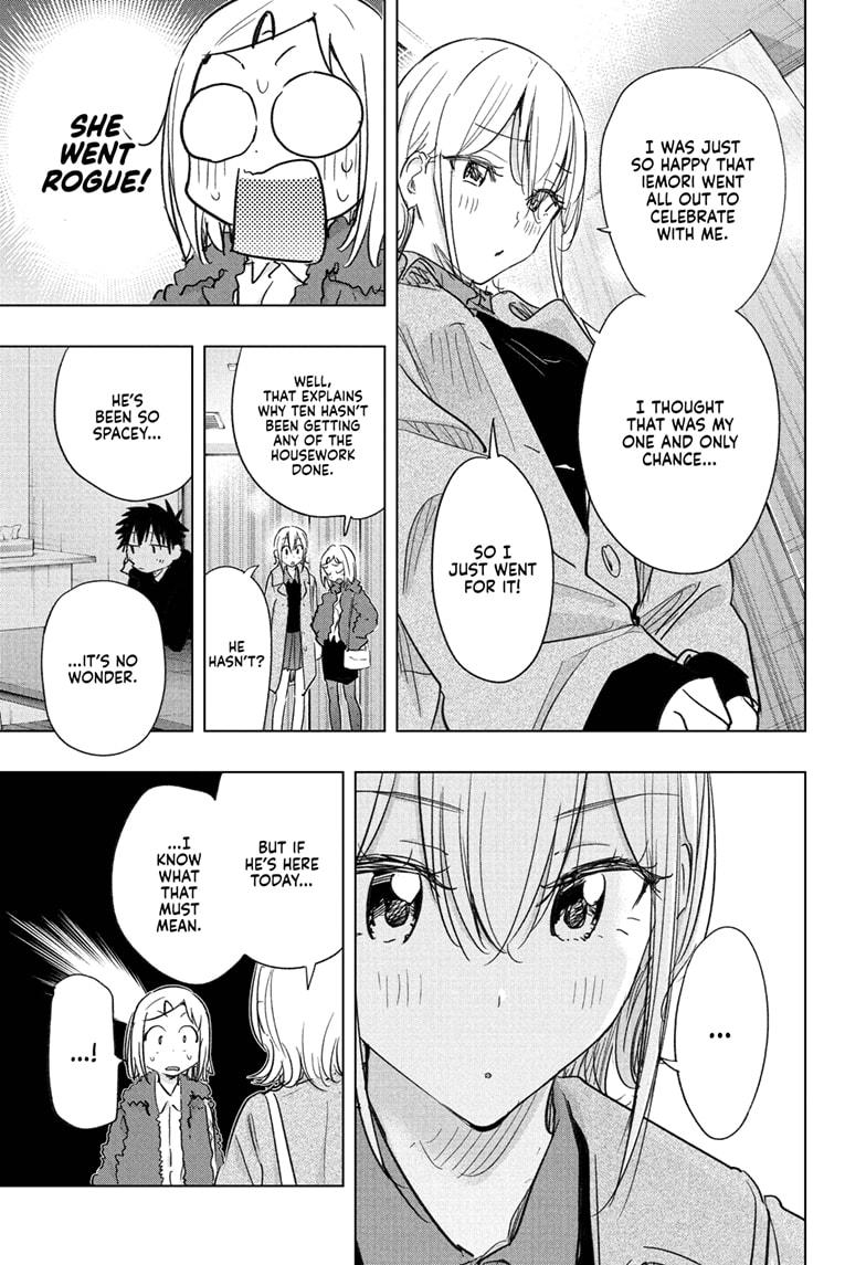Hima-Ten! Chapter 71 page 7 - Chapter 71