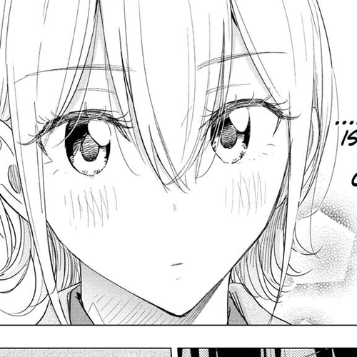 Hima-Ten! Chapter 71 cover