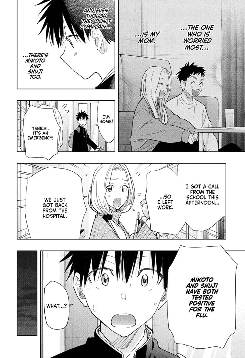 Hima-Ten! Chapter 72 page 10 - Chapter 72