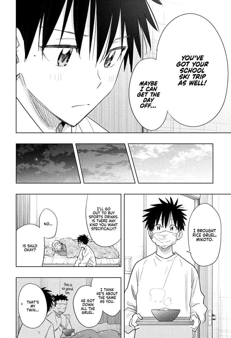 Hima-Ten! Chapter 72 page 12 - Chapter 72