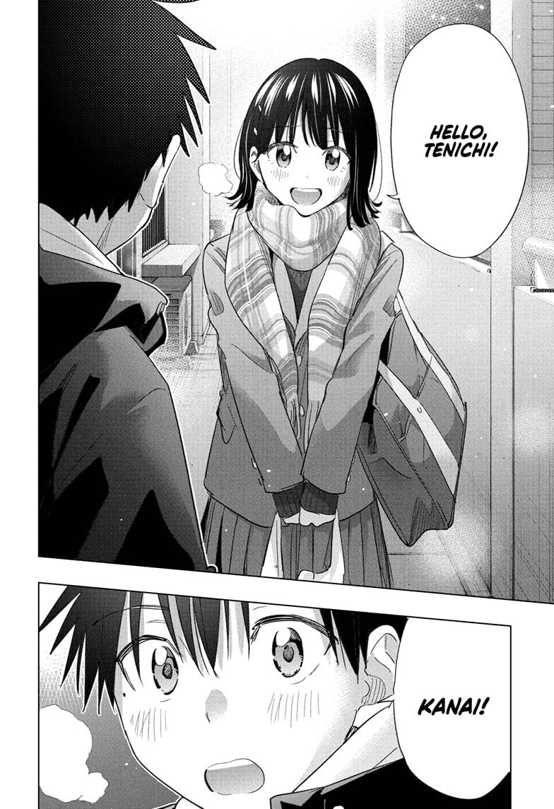 Hima-Ten! Chapter 72 page 14 - Chapter 72