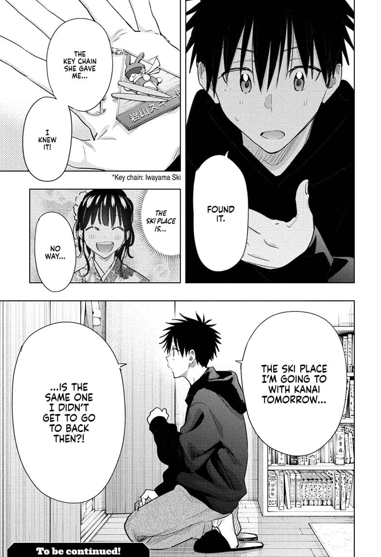 Hima-Ten! Chapter 72 page 19 - Chapter 72