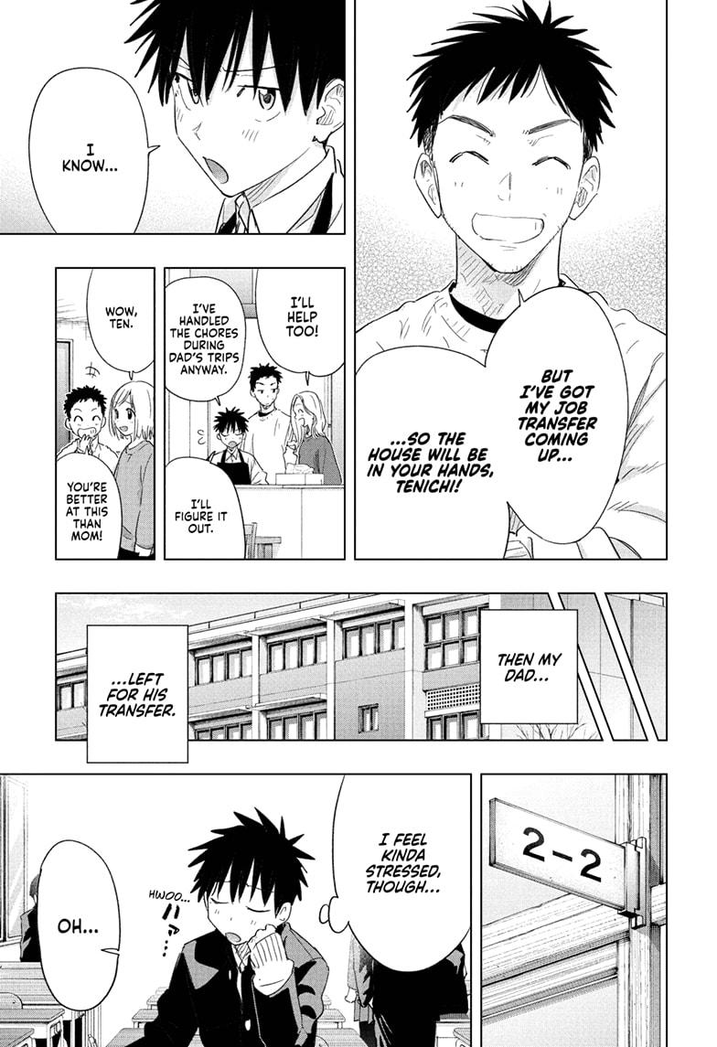 Hima-Ten! Chapter 72 page 5 - Chapter 72