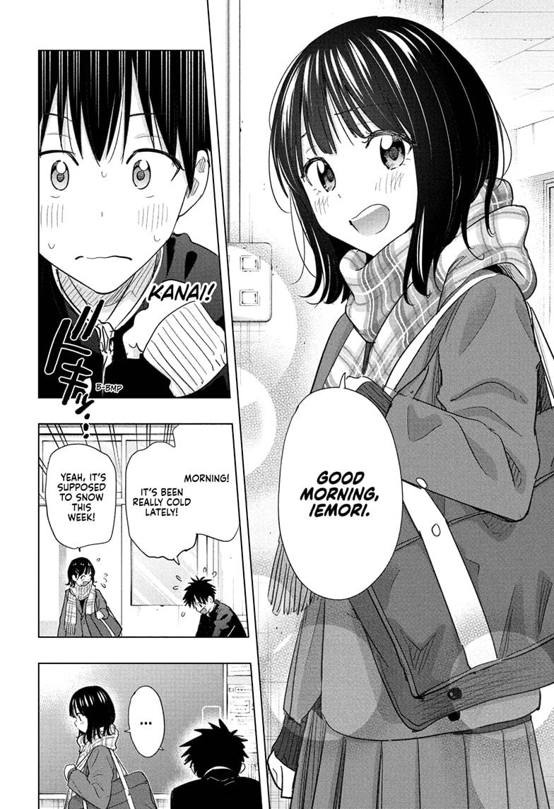 Hima-Ten! Chapter 72 page 6 - Chapter 72