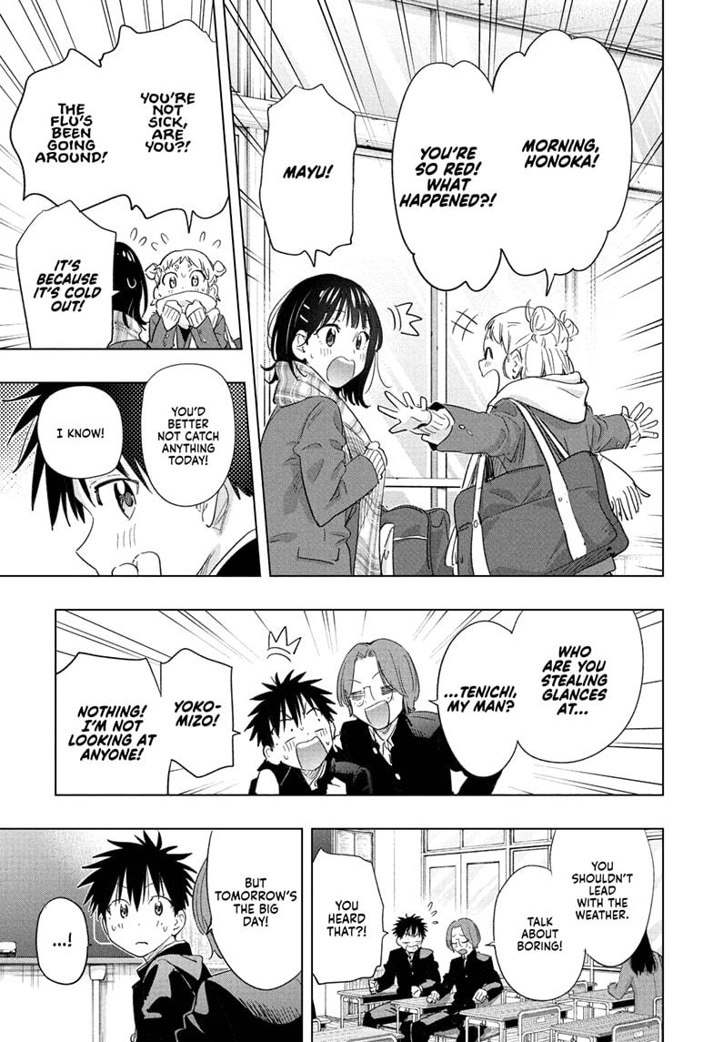 Hima-Ten! Chapter 72 page 7 - Chapter 72