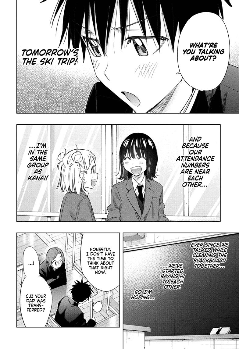 Hima-Ten! Chapter 72 page 8 - Chapter 72
